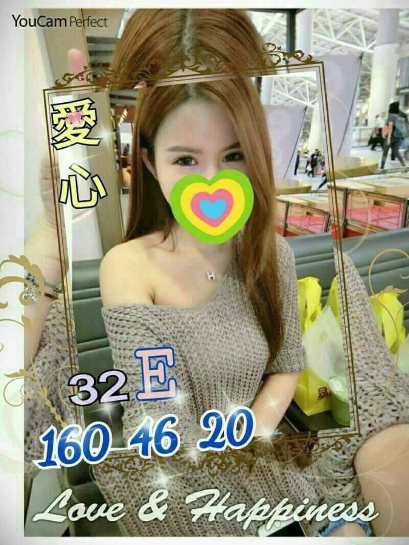 嘉義民雄外送茶 心恩 158/53/30/36E 高挑正妹